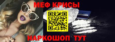 прущая мука Ярославль