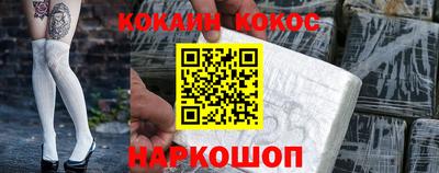 первитин Ярцево