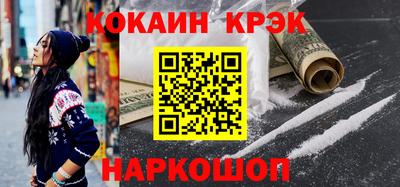 первитин Ярцево