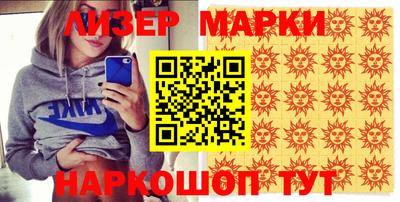 прущая мука Ярославль
