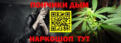 прущая мука Ярославль