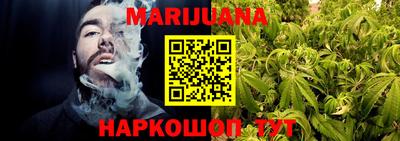 ECSTASY Ангарск