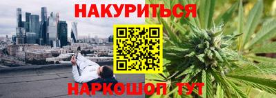 первитин Ярцево