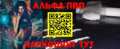прущая мука Ярославль