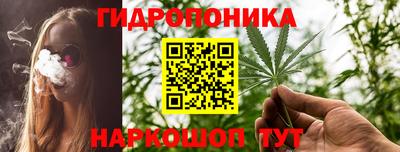 первитин Ярцево
