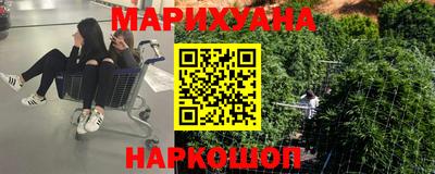 прущая мука Ярославль