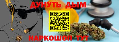 первитин Ярцево