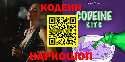 прущая мука Ярославль