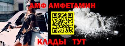кокаин перу Анапа