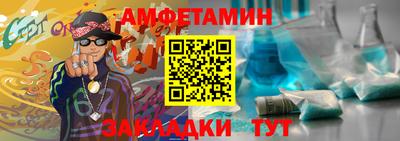 прущая мука Ярославль