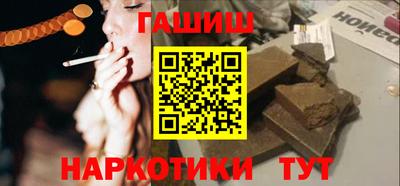 первитин Ярцево