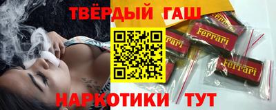 прущая мука Ярославль