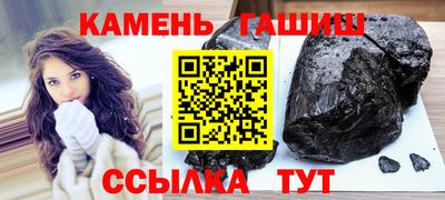 первитин Ярцево