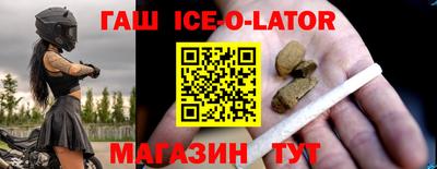 кокаин VHQ Анжеро-Судженск