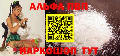 прущая мука Ярославль